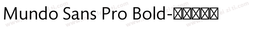 Mundo Sans Pro Bold字体转换